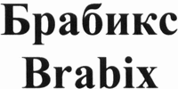 Brabix