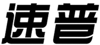 supu