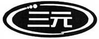 The first Chinese character contained in the mark transliterates into 