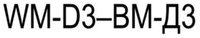 WM-D3-
