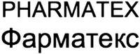 PHARMATEX
