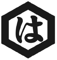  The applicant has advised that the Japanese character(s) appearing in the mark may be translitarated as 