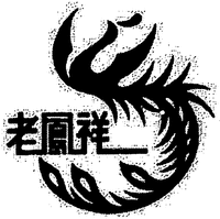 LAO FENG XIANG