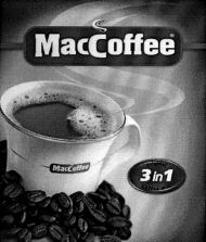 MacCoffee
