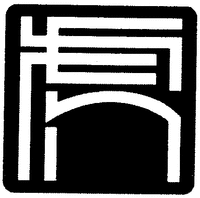 hu men.