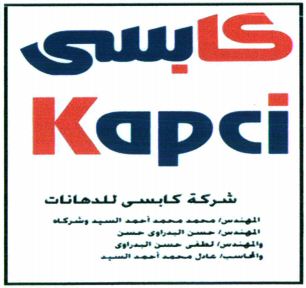 Kapci