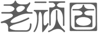 The three Chinese characters are pronounced as 