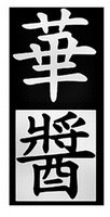 HUA JIANG