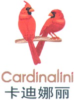 Cardinalini