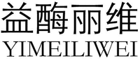 YIMEILIWEI