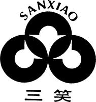 SANXIAO