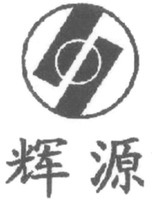  The mark is composed of Chinese 