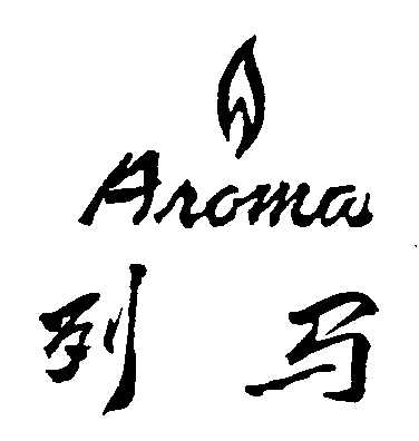 Aroma