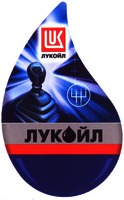 LUKOIL.