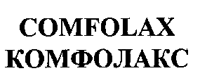 COMFOLAX