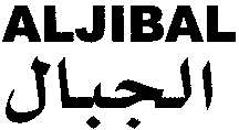 ALJIBAL
