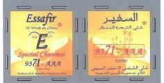 Essafir