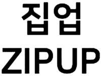 ZIPUP