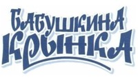 BABUSHKINA KRYNKA.