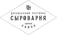 Derevenskij-restoran; Syrovarnya; Syrnaya lavka