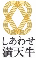 SHIAWASE MANTEN GYU