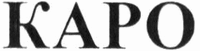 KARO.