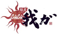GAGA