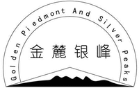Golden Piedmont And Silver Peaks