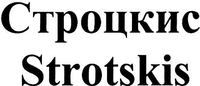 Strotskis