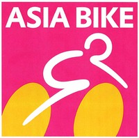 ASIA BIKE