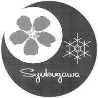 Syukugawa