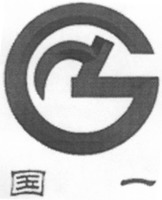 GUO YI