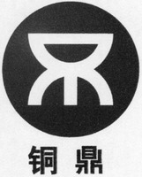  Tong Ding 