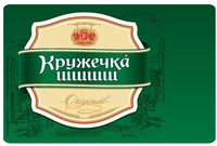 Original