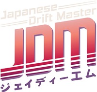 Japanese Drift Master JDM