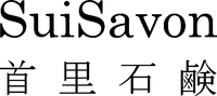 SuiSavon