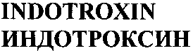 INDOTROXIN