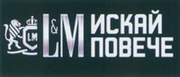 L&M
