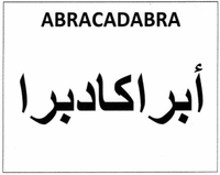 ABRACADABRA