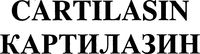 CARTILASIN