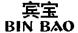 BIN BAO
