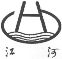 JIANG HE