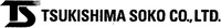 TS TSUKISHIMA SOKO CO., LTD.