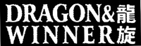 DRAGON & WINNER