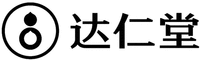 Da Ren Tang