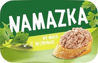 NAMAZKA