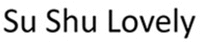 Su Shu Lovely