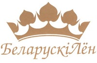 BelaruskiLyon.