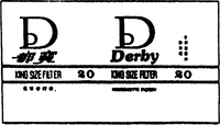 Derby