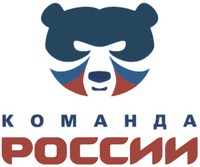 Komanda Rossii.